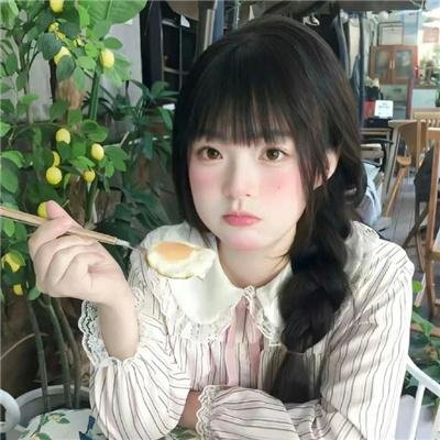 游园惊梦